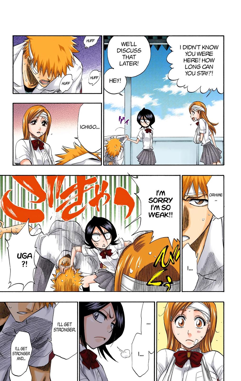 Bleach (Color) Chapter 196 - Page 17