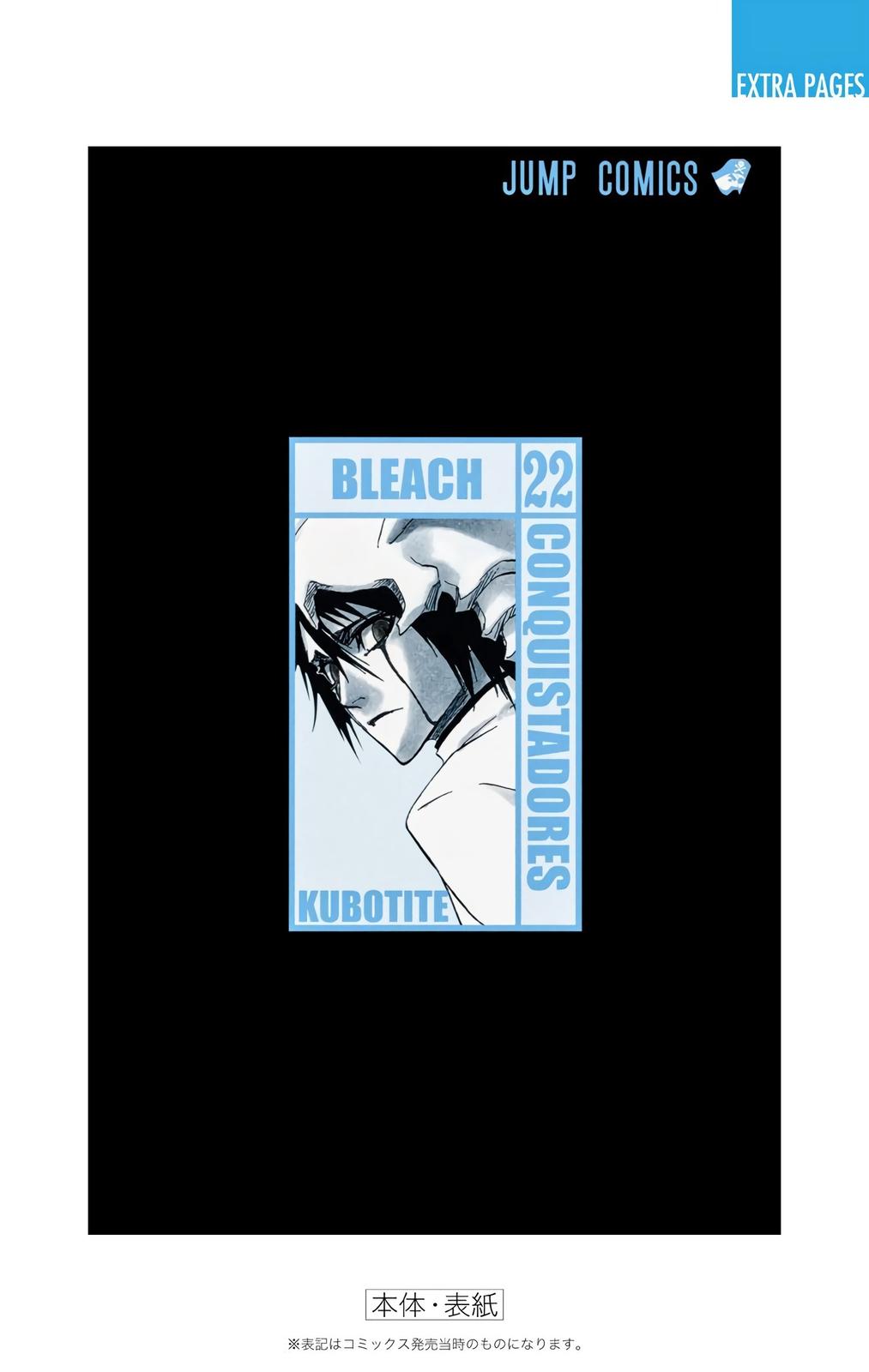 Bleach (Color) Chapter 197 - Page 24