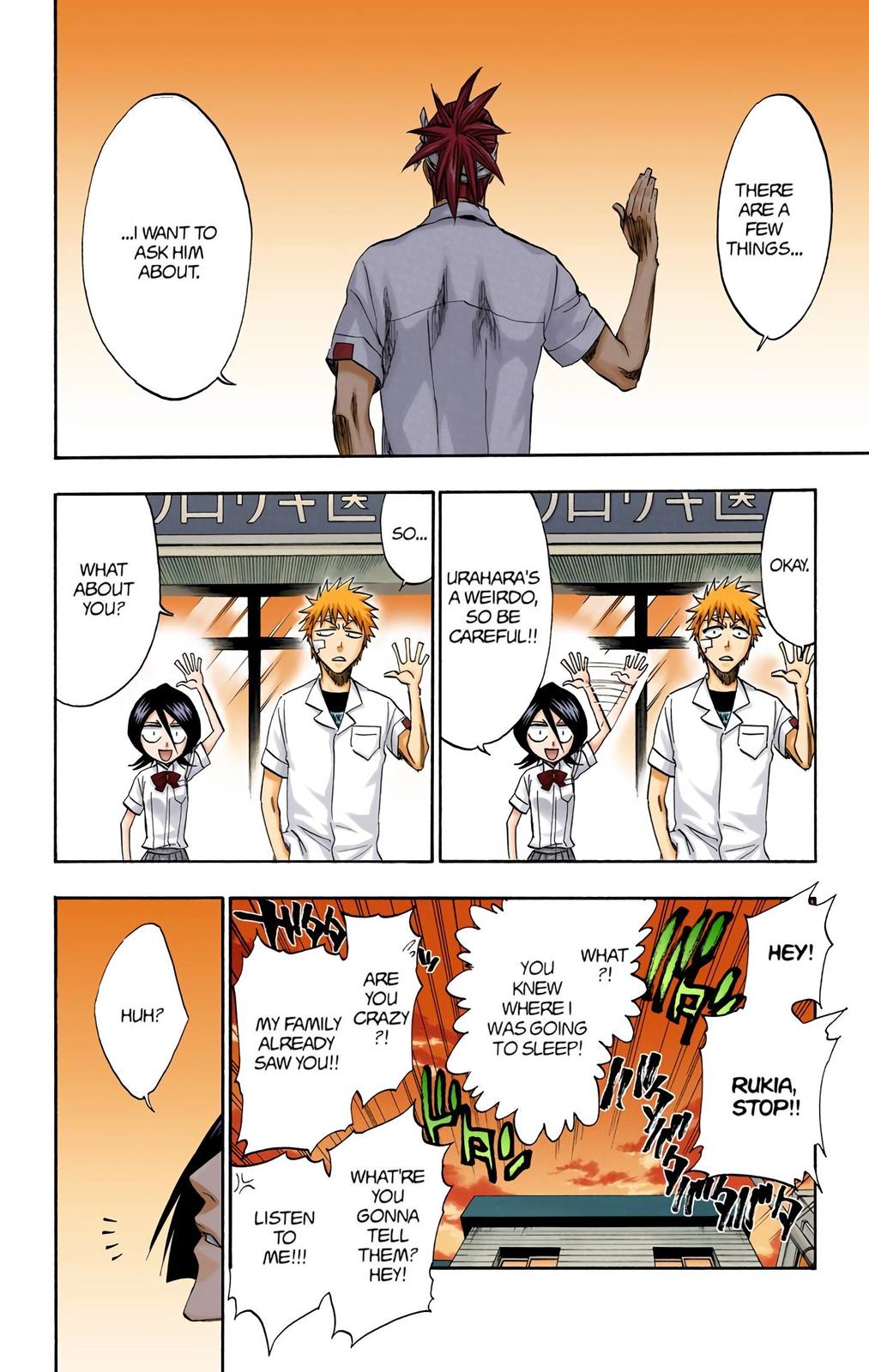 Bleach (Color) Chapter 198 - Page 20