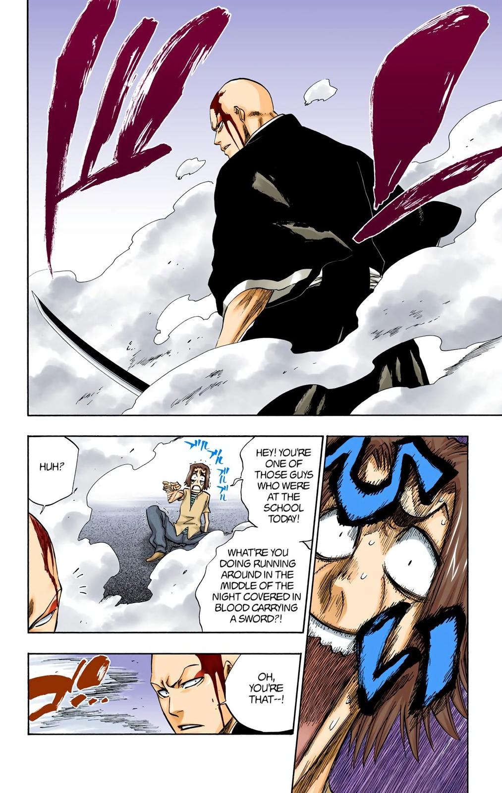 Bleach (Color) Chapter 202 - Page 14