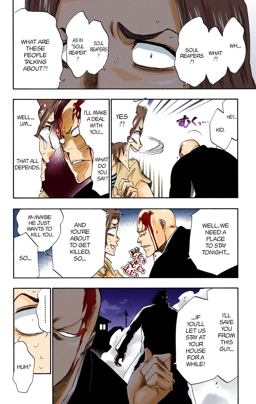 Bleach (Color) Chapter 202 - Page 16
