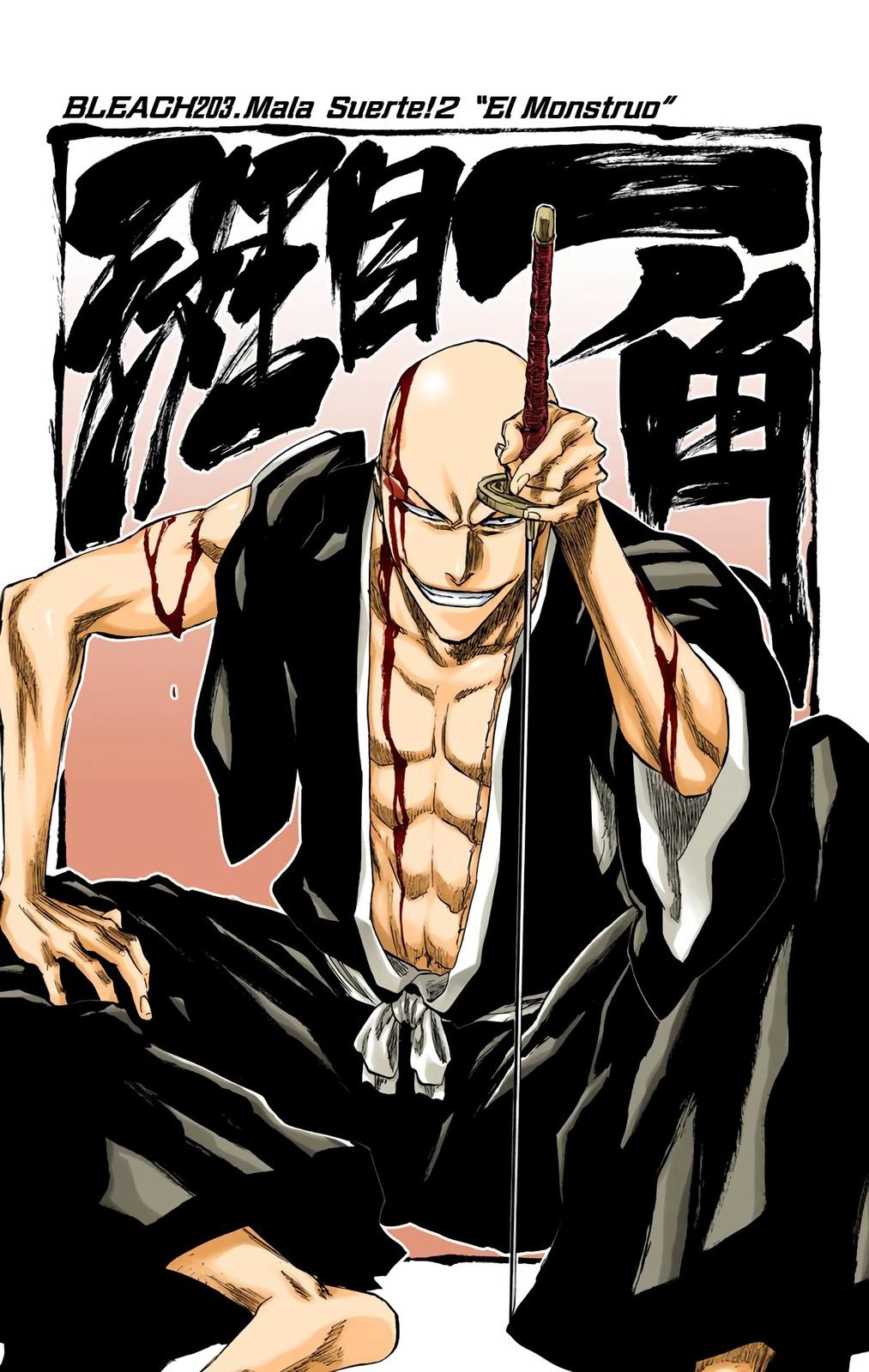 Bleach (Color) Chapter 203 - Page 7