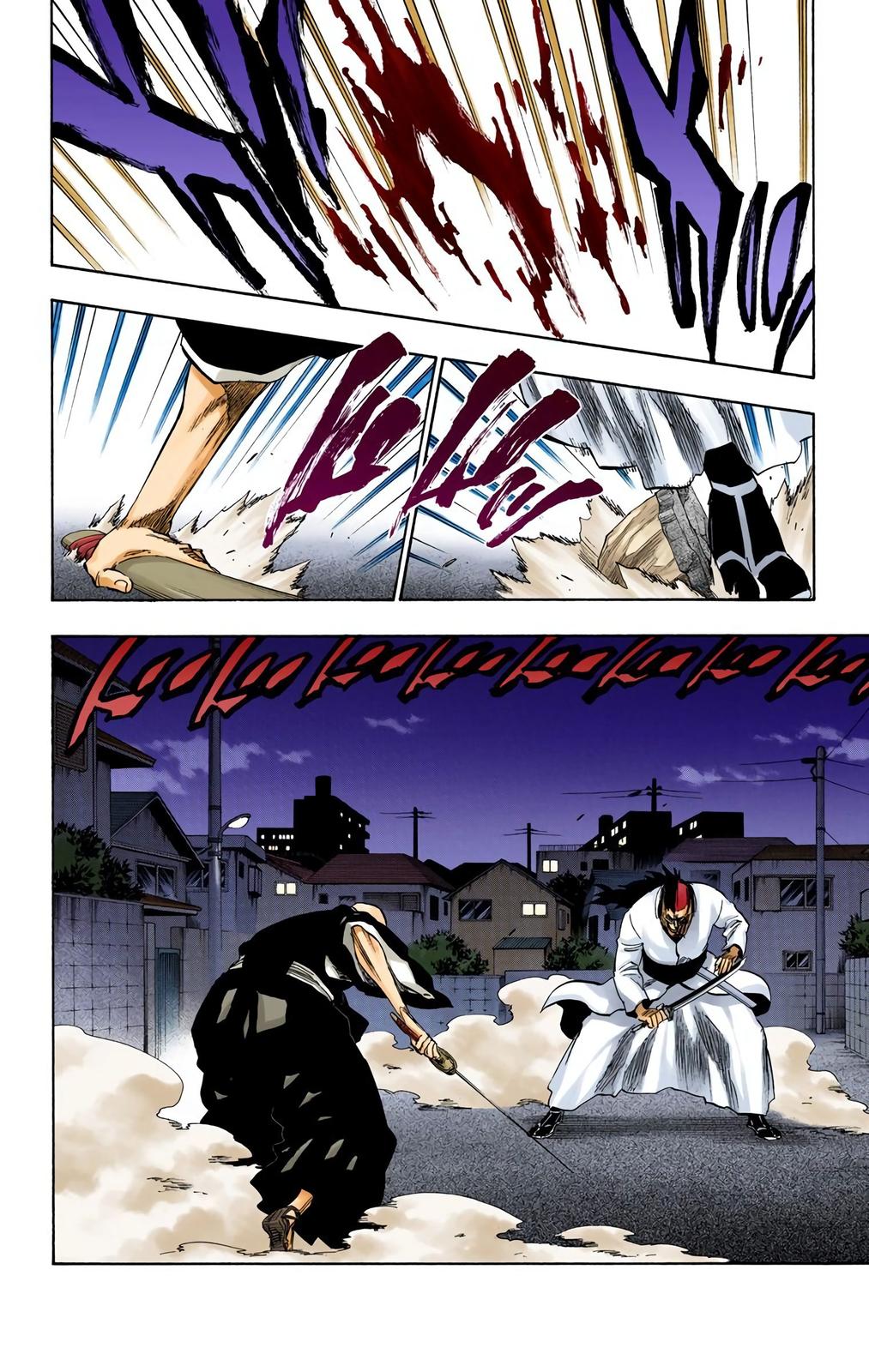 Bleach (Color) Chapter 203 - Page 12