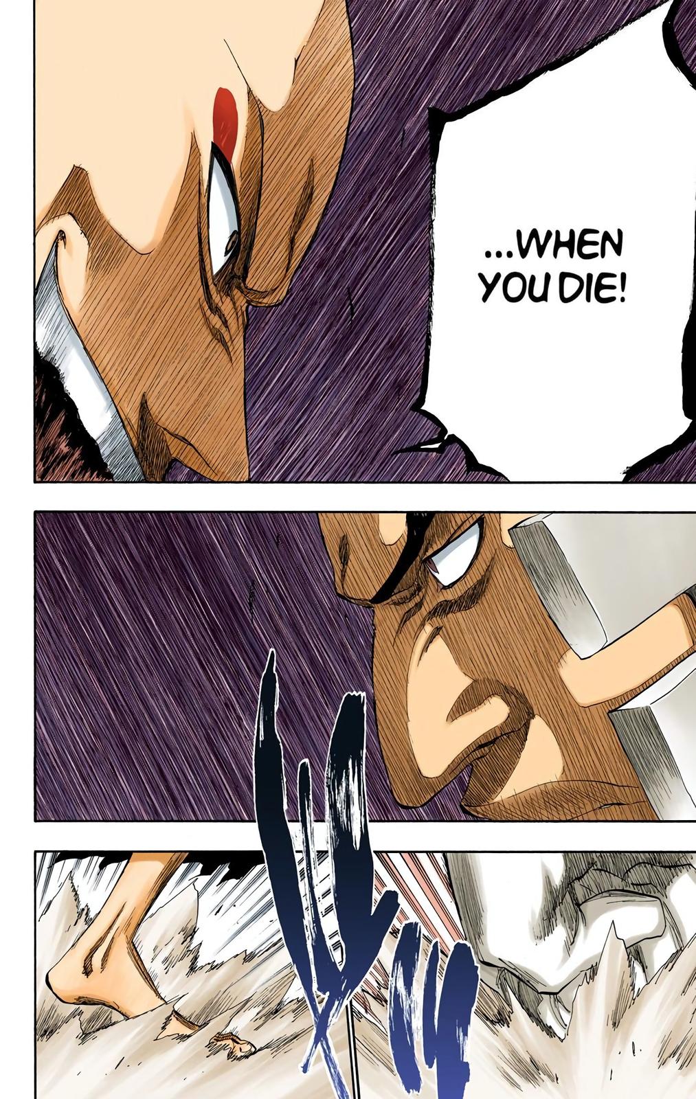 Bleach (Color) Chapter 205 - Page 7