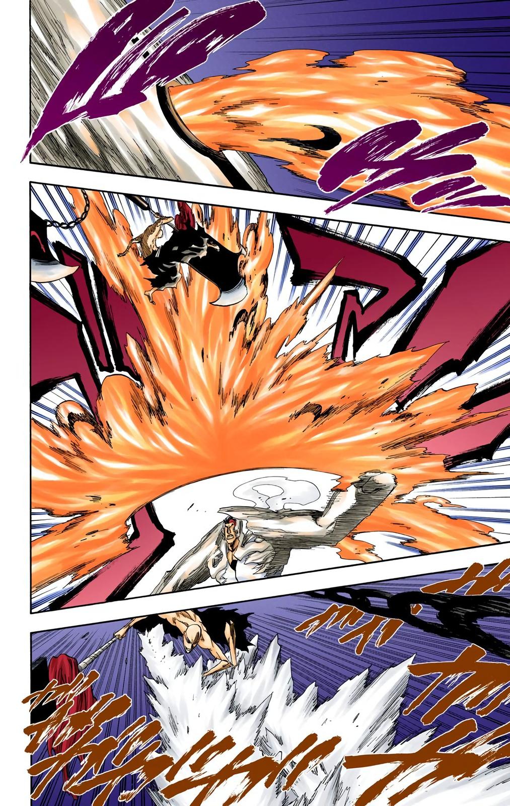 Bleach (Color) Chapter 205 - Page 13