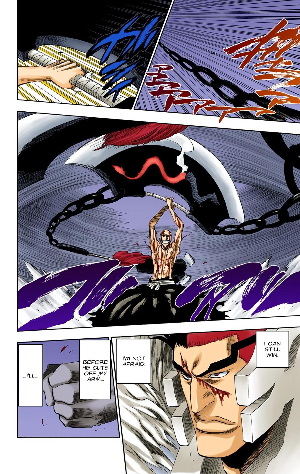Bleach (Color) Chapter 205 - Page 15