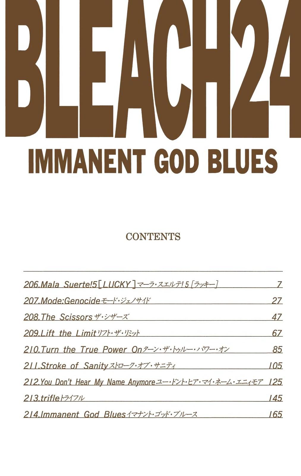 Bleach (Color) Chapter 206 - Page 6