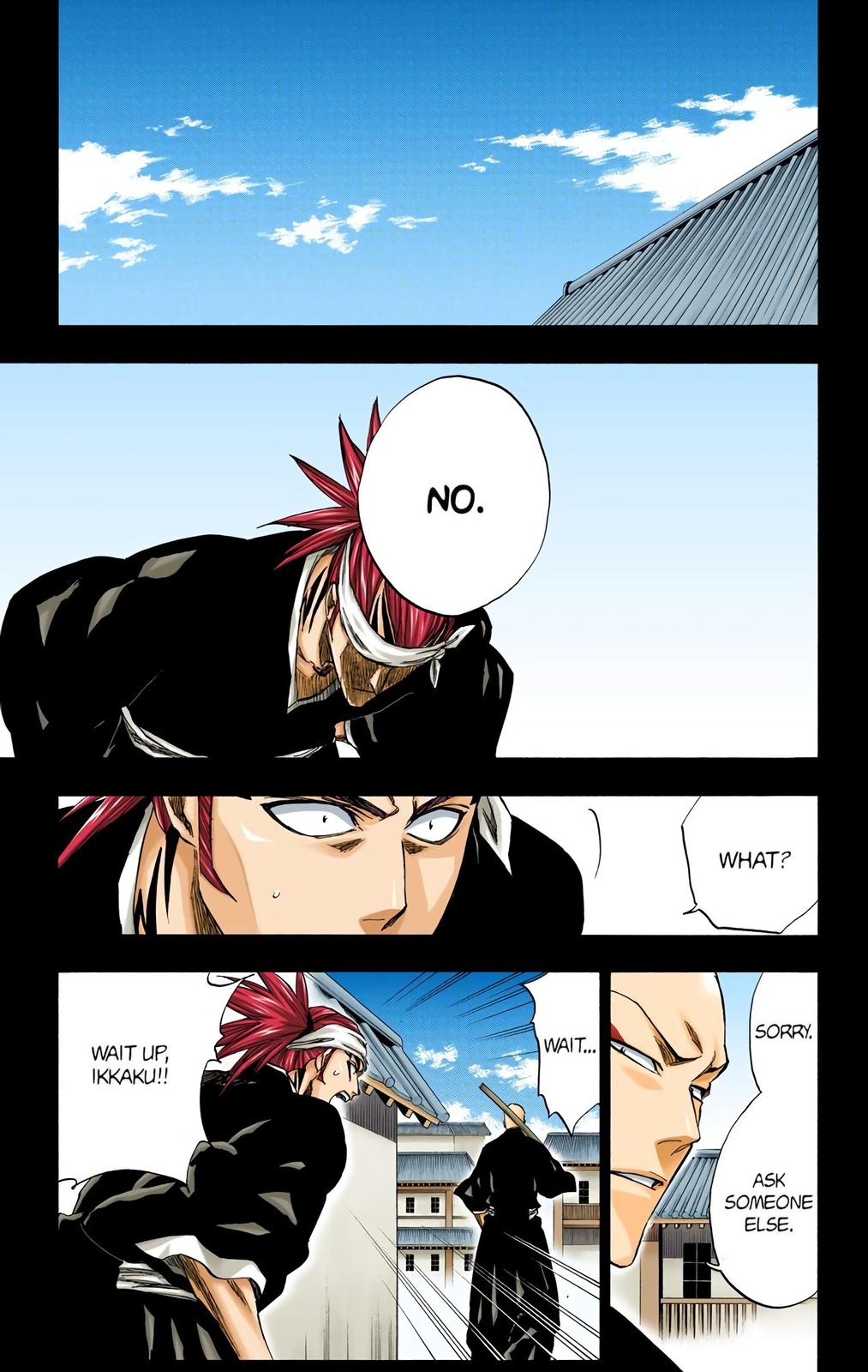 Bleach (Color) Chapter 206 - Page 17