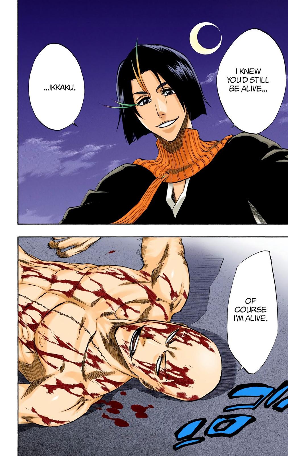 Bleach (Color) Chapter 206 - Page 22