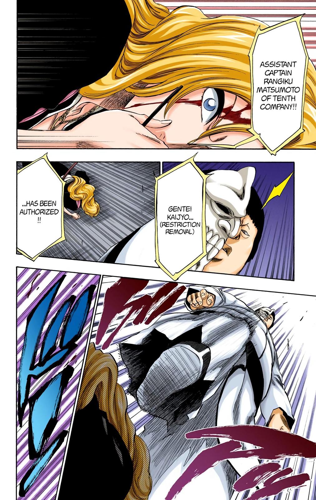 Bleach (Color) Chapter 209 - Page 12
