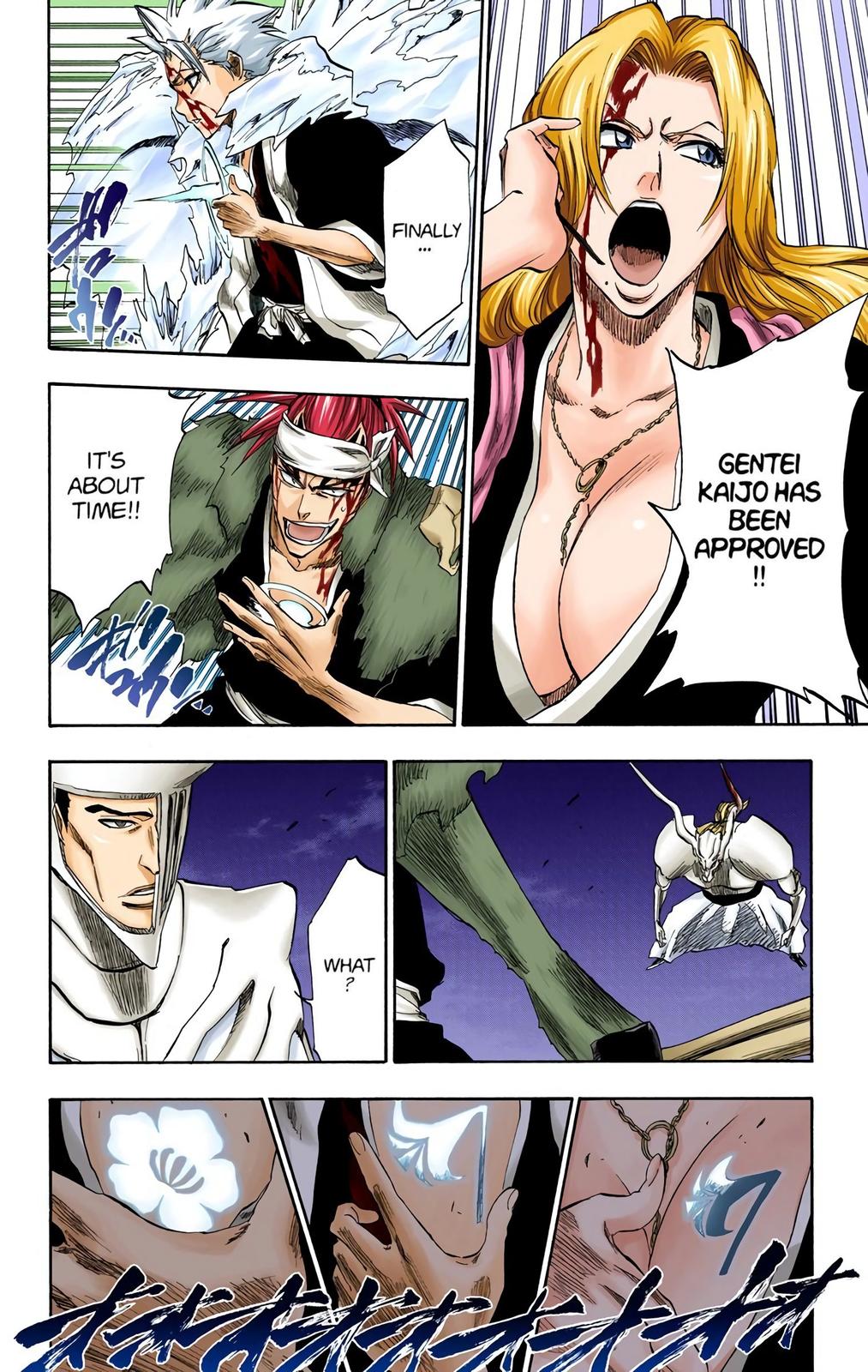 Bleach (Color) Chapter 209 - Page 14
