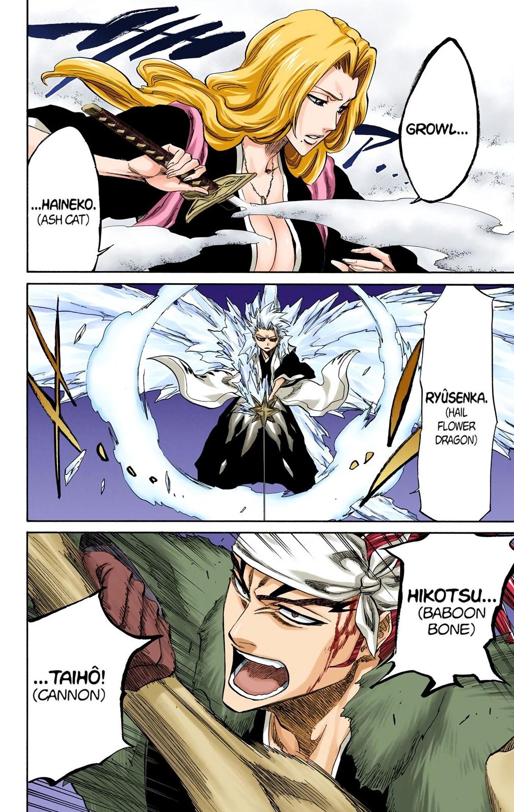 Bleach (Color) Chapter 210 - Page 13