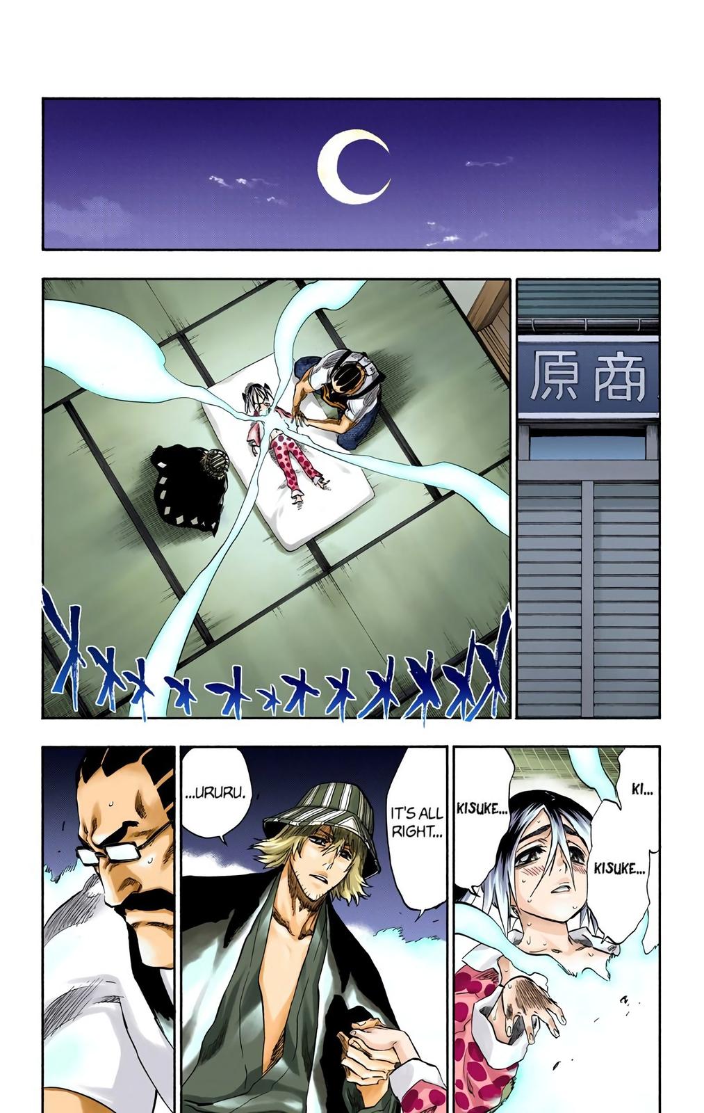 Bleach (Color) Chapter 213 - Page 6