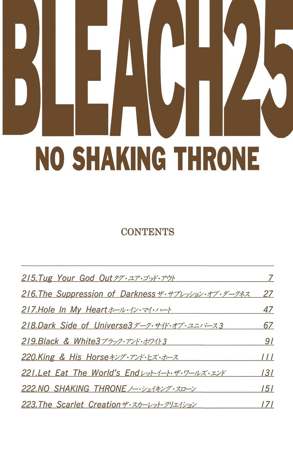 Bleach (Color) Chapter 215 - Page 7