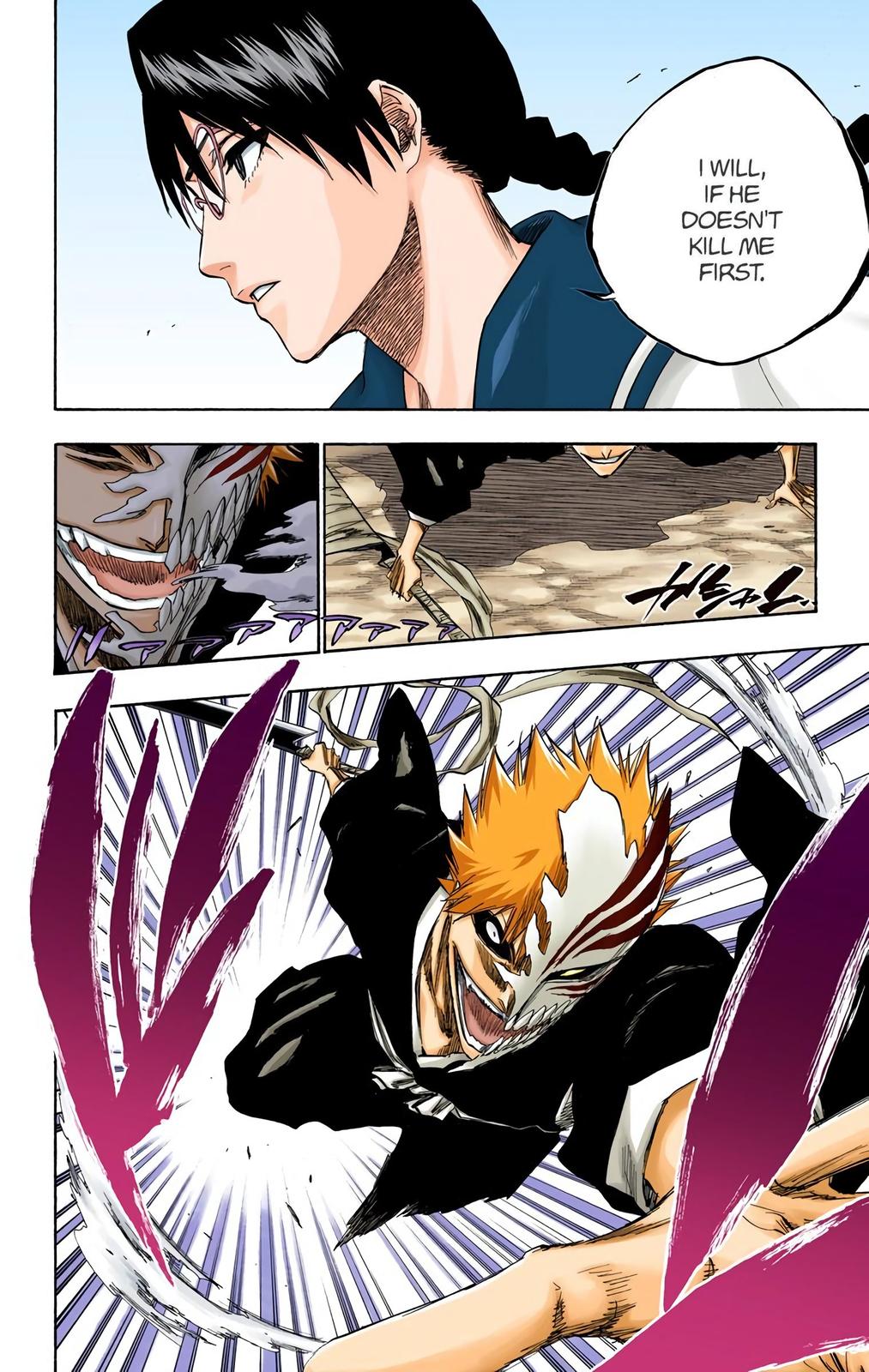 Bleach (Color) Chapter 218 - Page 15