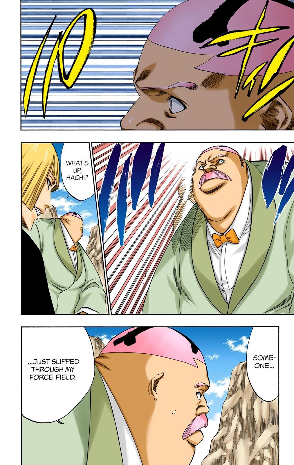 Bleach (Color) Chapter 225 - Page 10