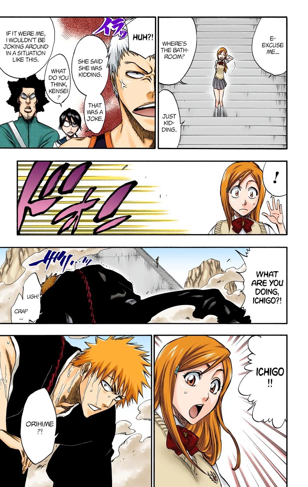 Bleach (Color) Chapter 225 - Page 13