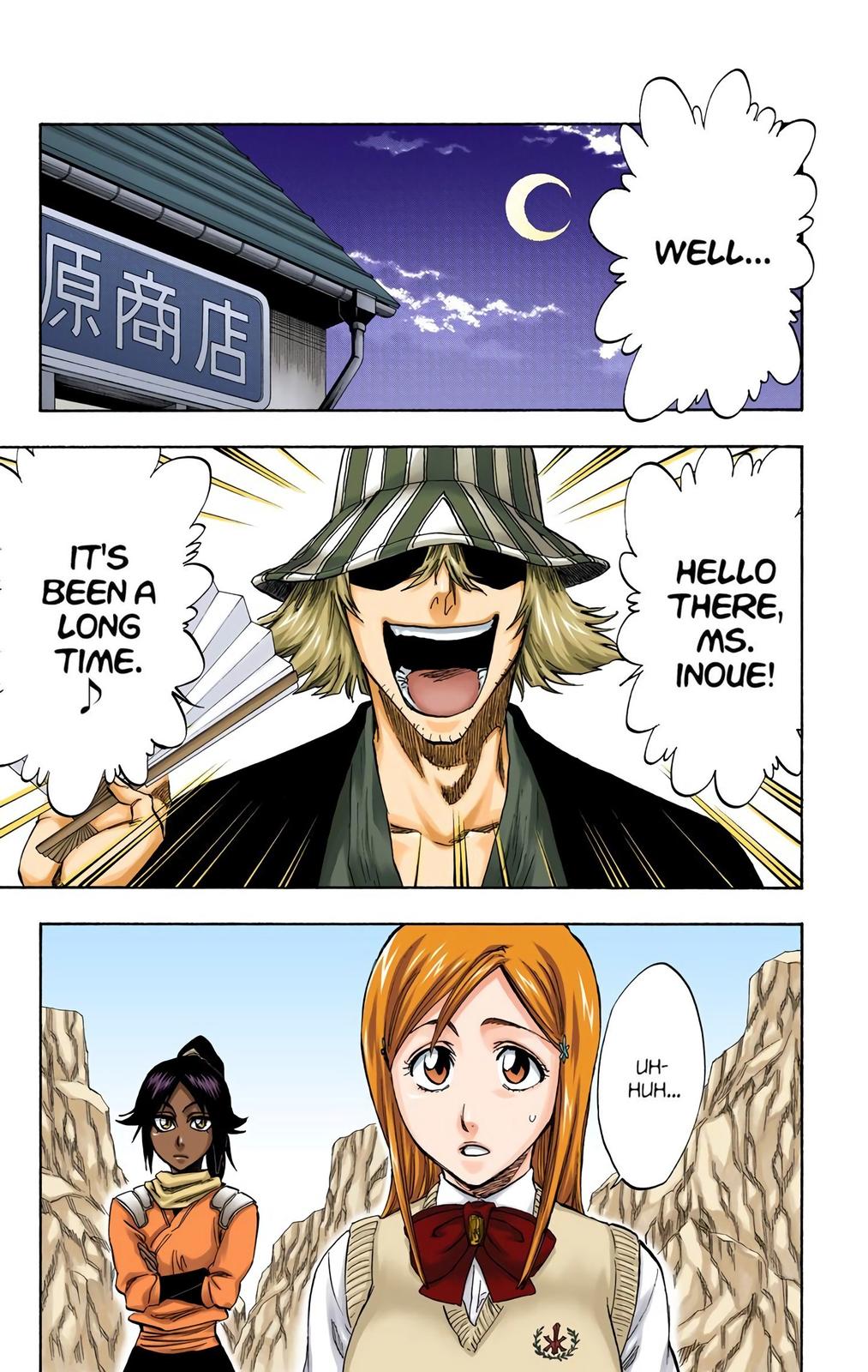 Bleach (Color) Chapter 227 - Page 7