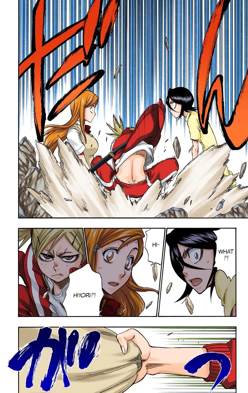 Bleach (Color) Chapter 228 - Page 8