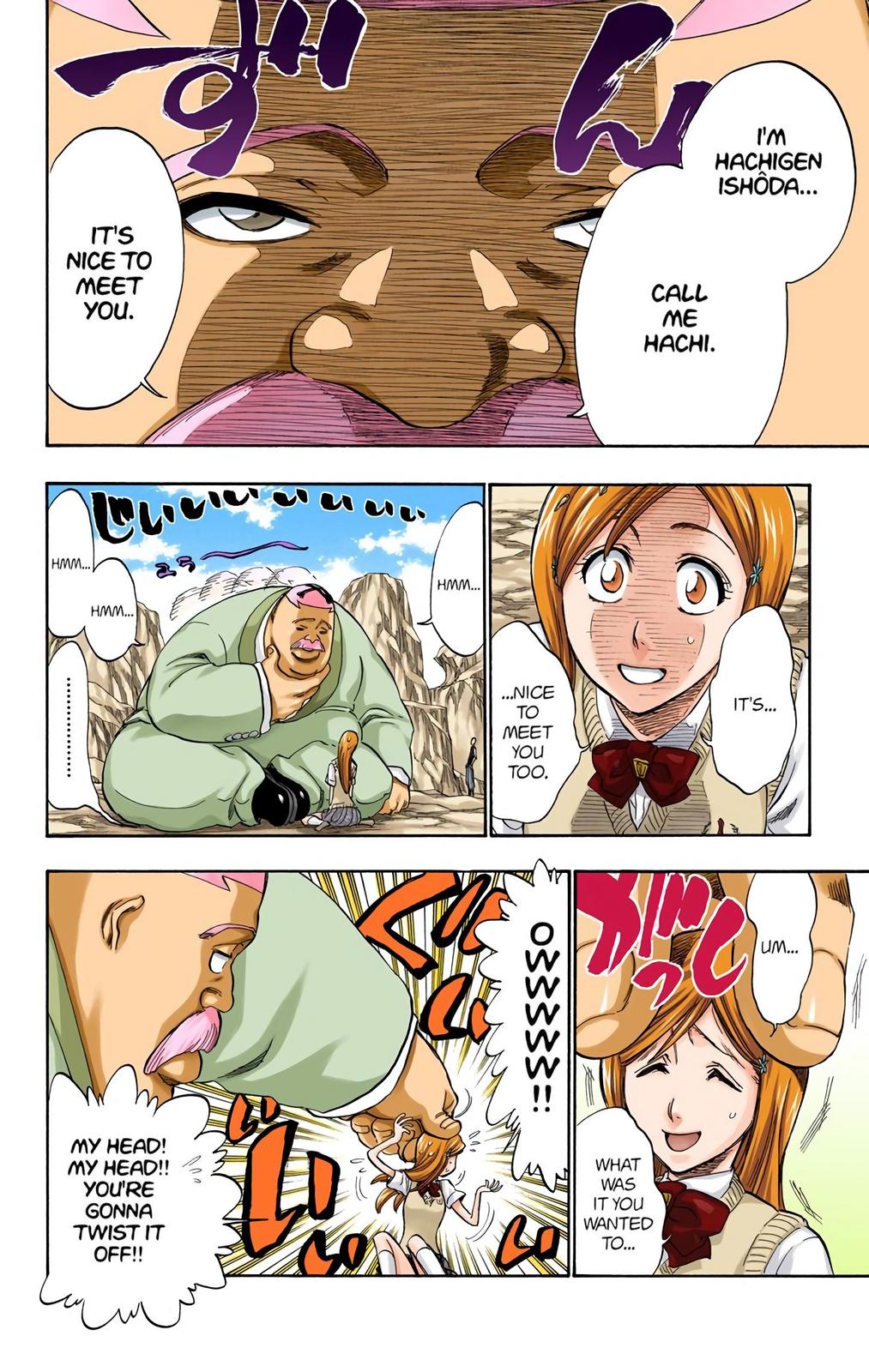 Bleach (Color) Chapter 228 - Page 10