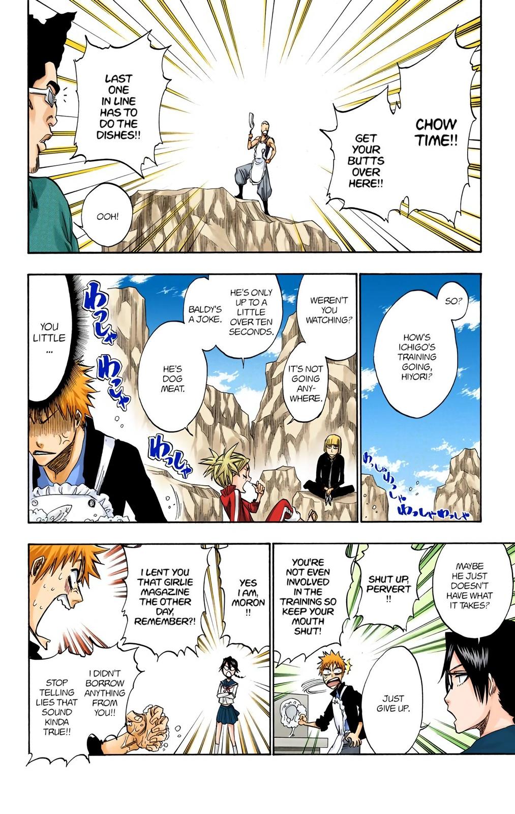 Bleach (Color) Chapter 229 - Page 8