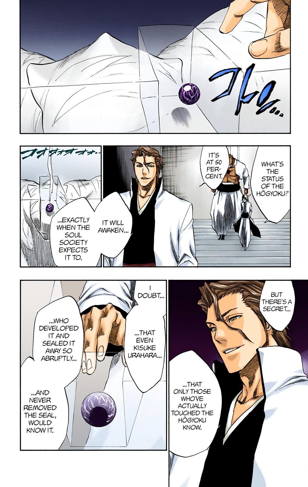 Bleach (Color) Chapter 229 - Page 13