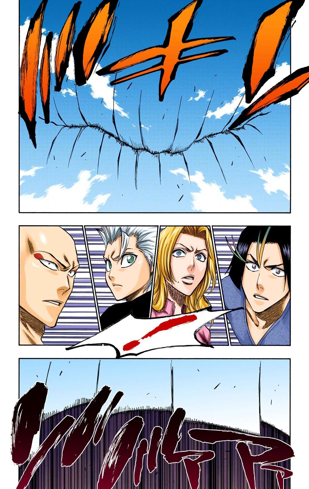 Bleach (Color) Chapter 230 - Page 7