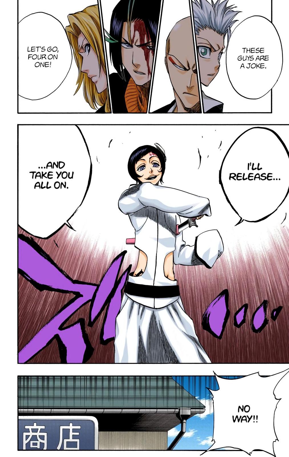 Bleach (Color) Chapter 231 - Page 18