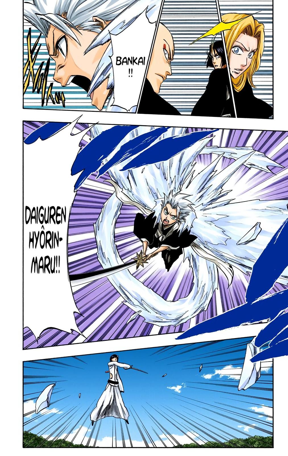 Bleach (Color) Chapter 232 - Page 4