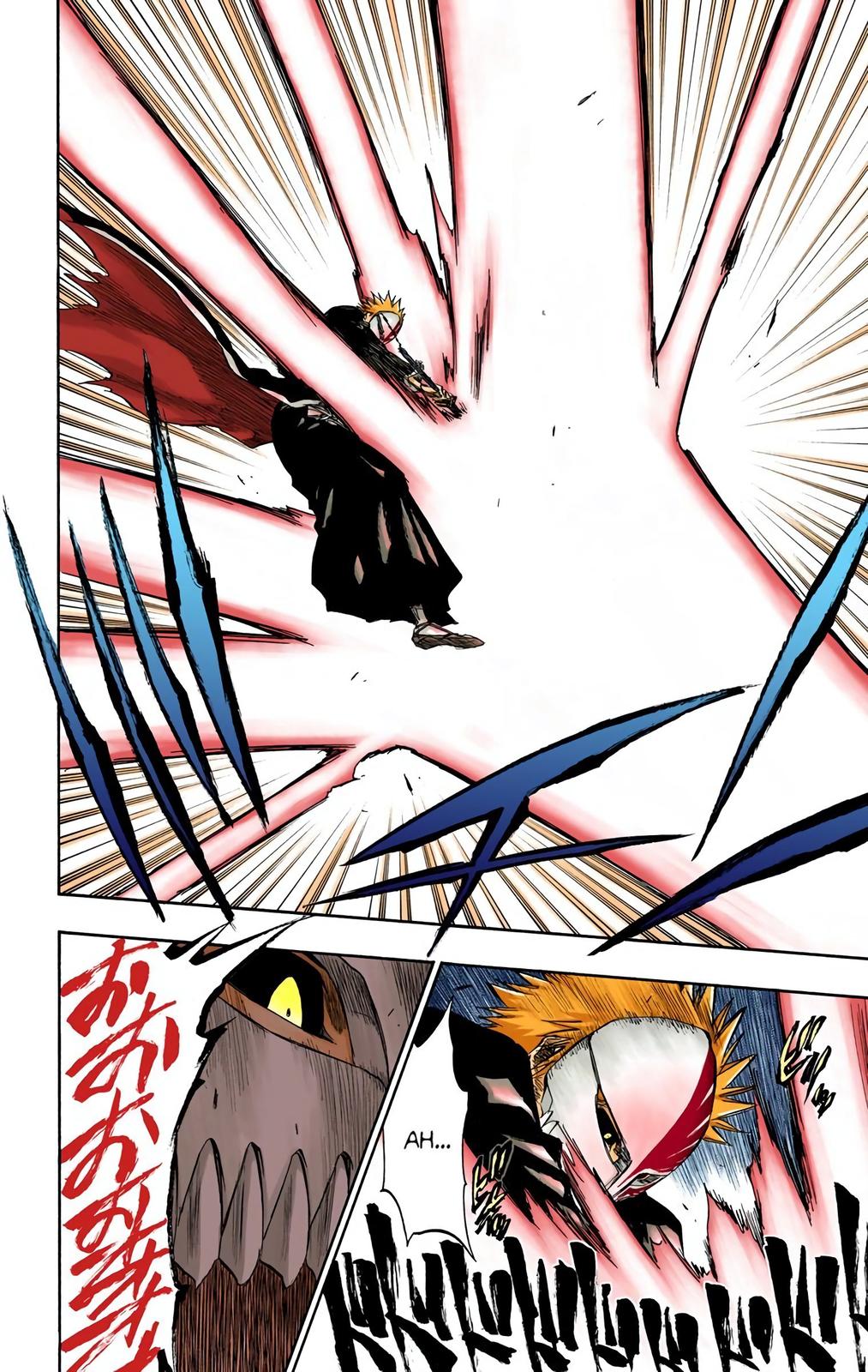 Bleach (Color) Chapter 232 - Page 16