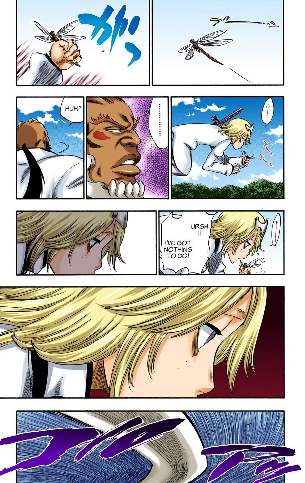 Bleach (Color) Chapter 233 - Page 9