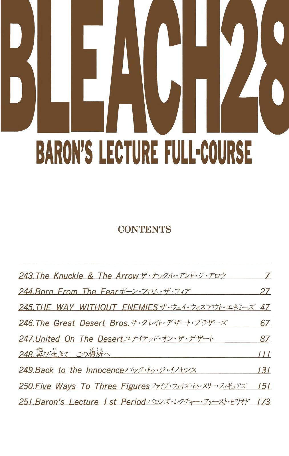 Bleach (Color) Chapter 243 - Page 6