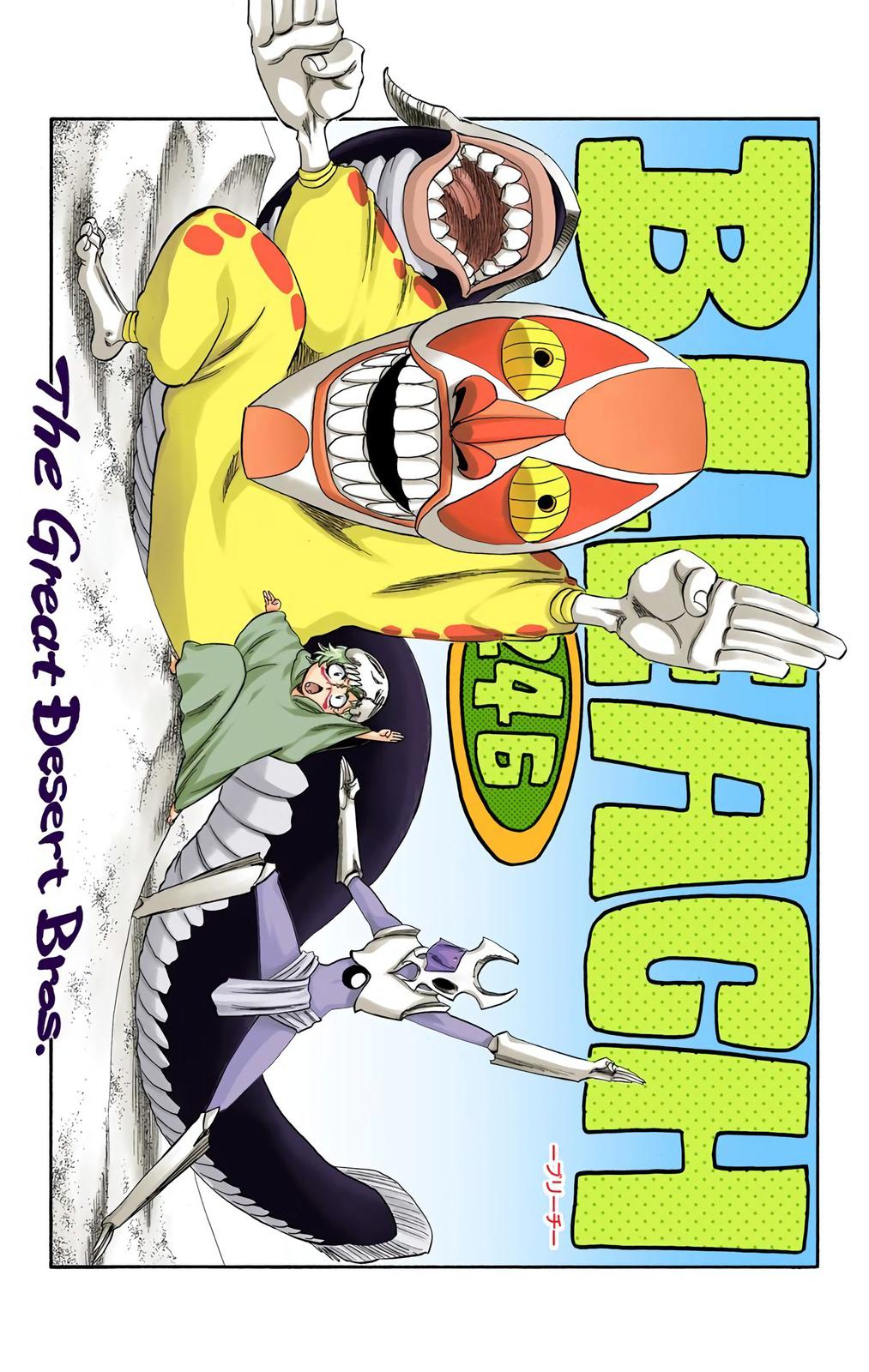 Bleach (Color) Chapter 246 - Page 5