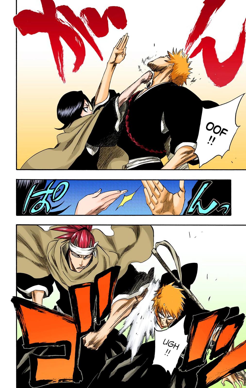 Bleach (Color) Chapter 247 - Page 4