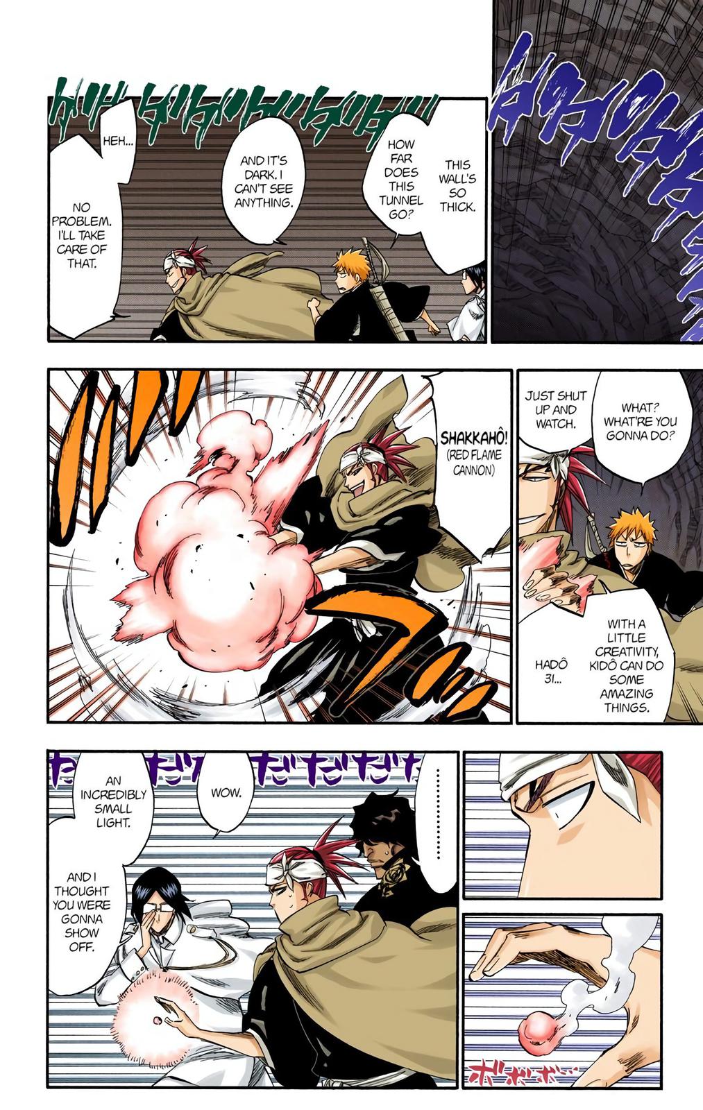 Bleach (Color) Chapter 248 - Page 8