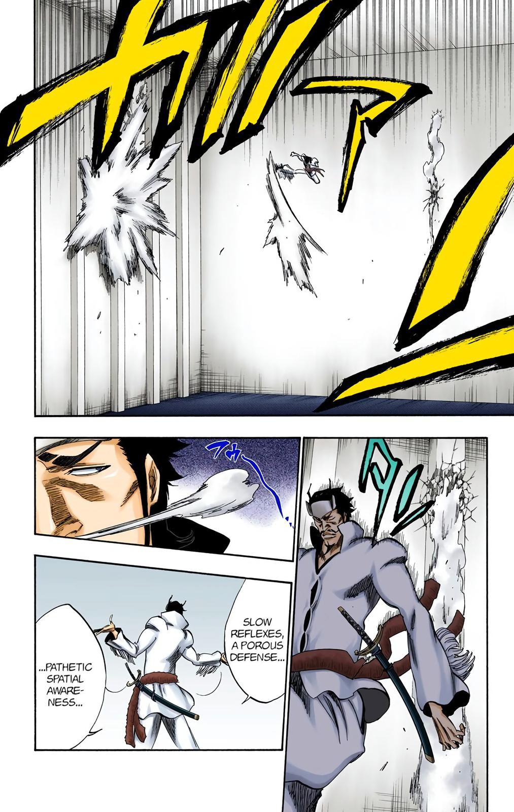 Bleach (Color) Chapter 251 - Page 8
