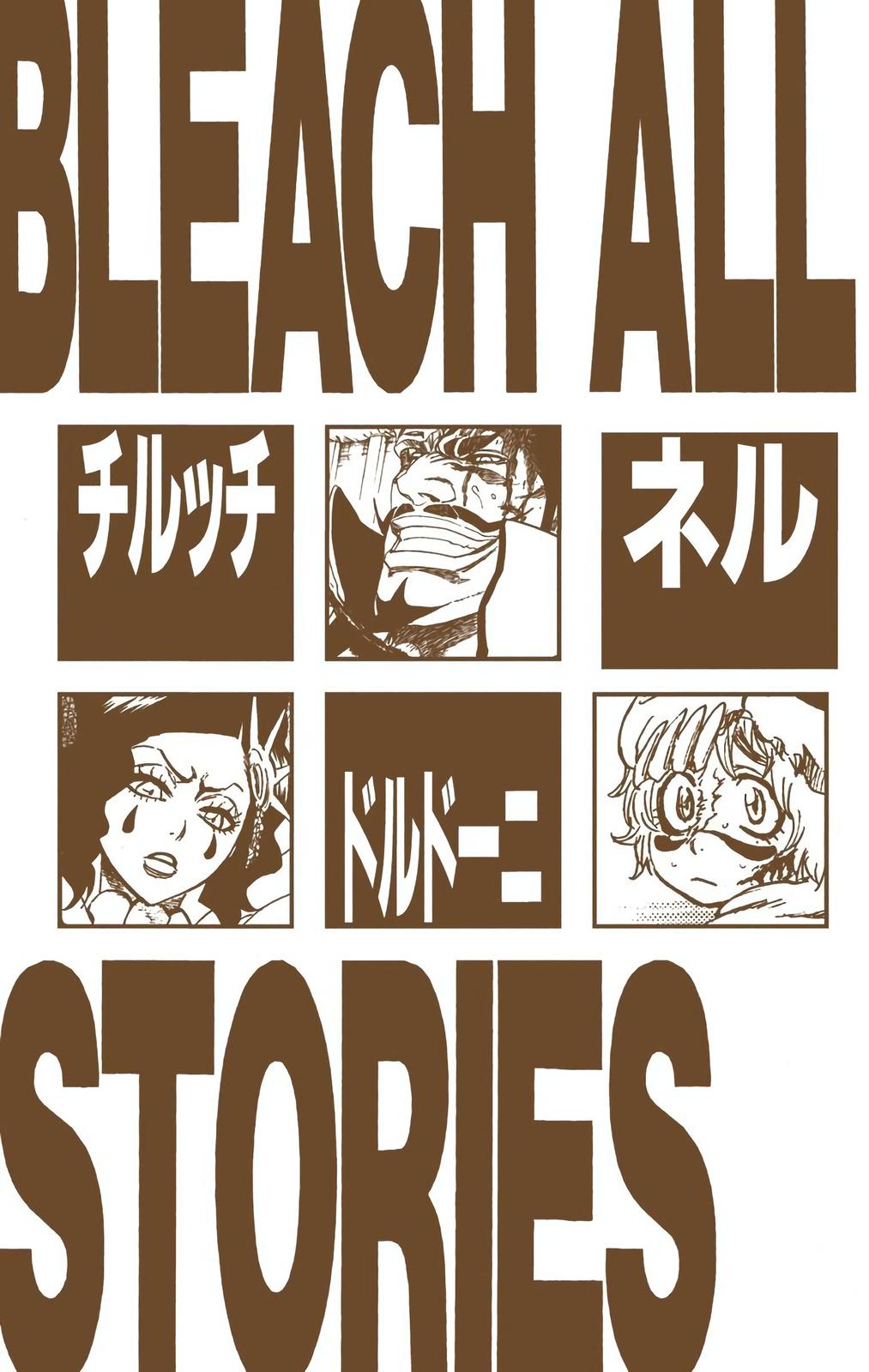 Bleach (Color) Chapter 252 - Page 7