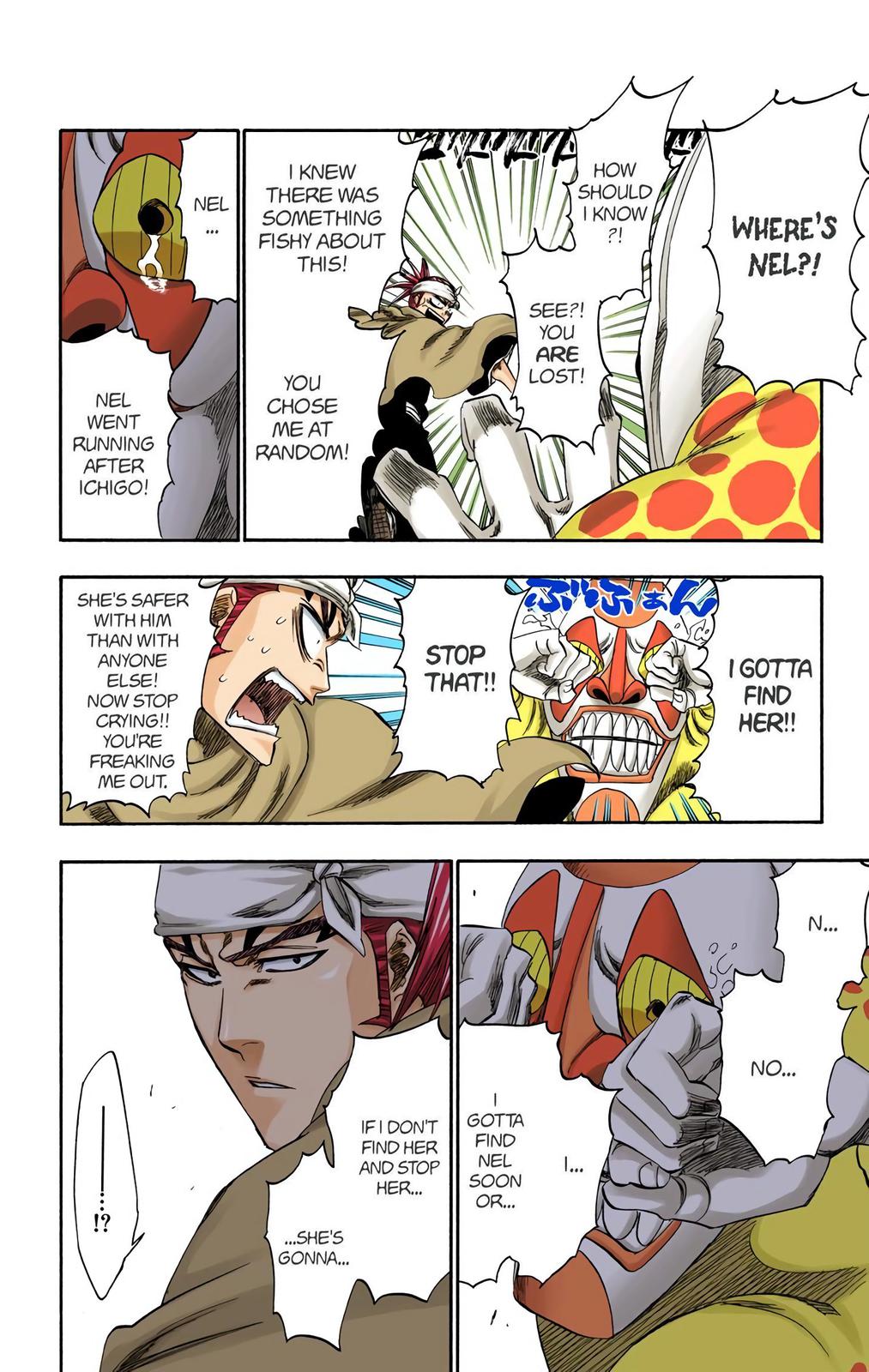 Bleach (Color) Chapter 252 - Page 13