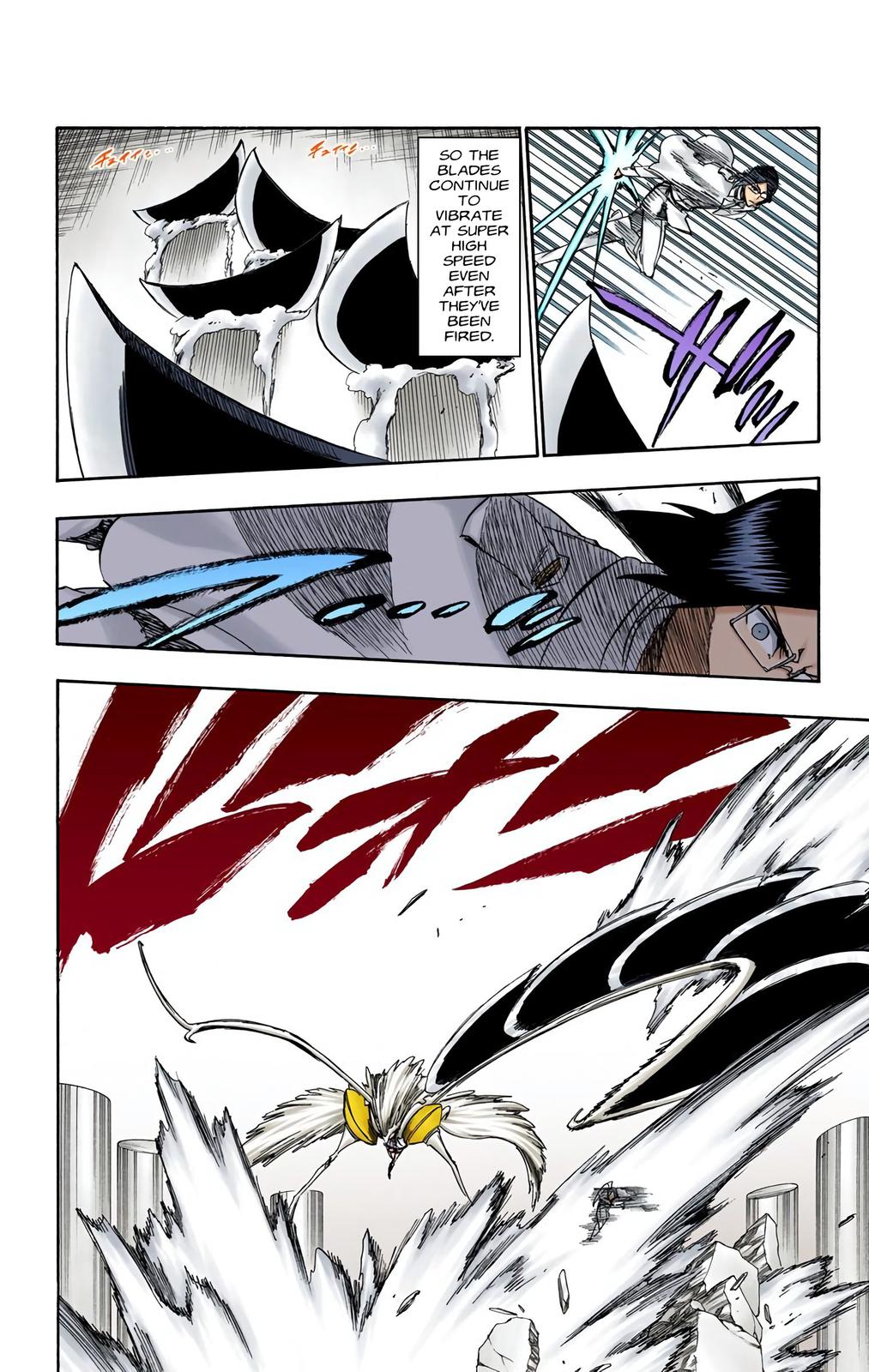 Bleach (Color) Chapter 257 - Page 14