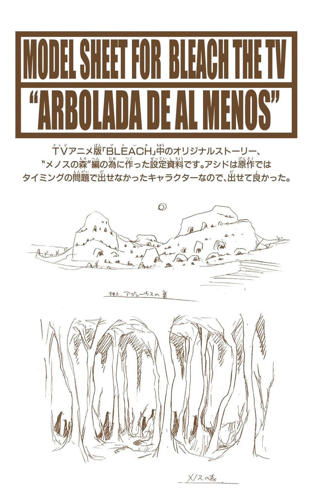 Bleach (Color) Chapter 260 - Page 25