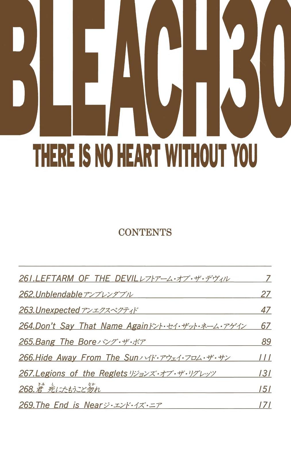 Bleach (Color) Chapter 261 - Page 6