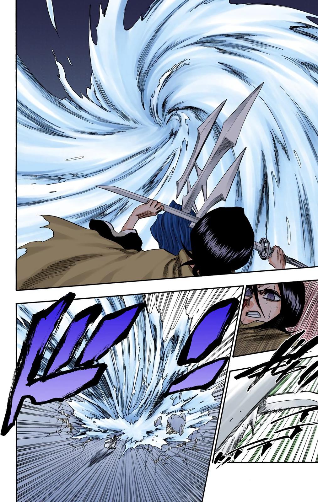 Bleach (Color) Chapter 266 - Page 6