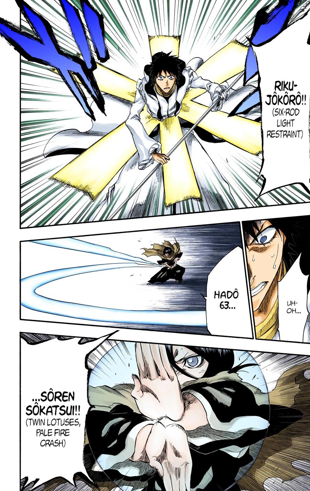 Bleach (Color) Chapter 266 - Page 16