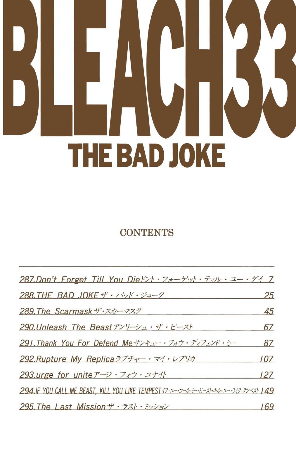 Bleach (Color) Chapter 287 - Page 6