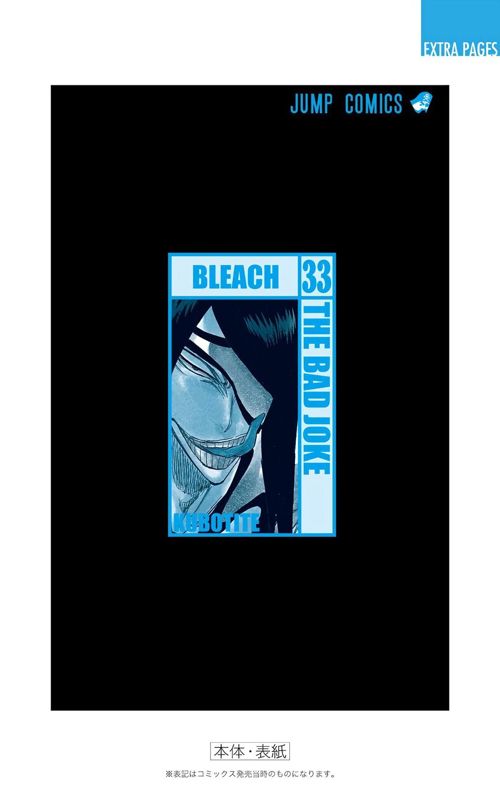 Bleach (Color) Chapter 295 - Page 26