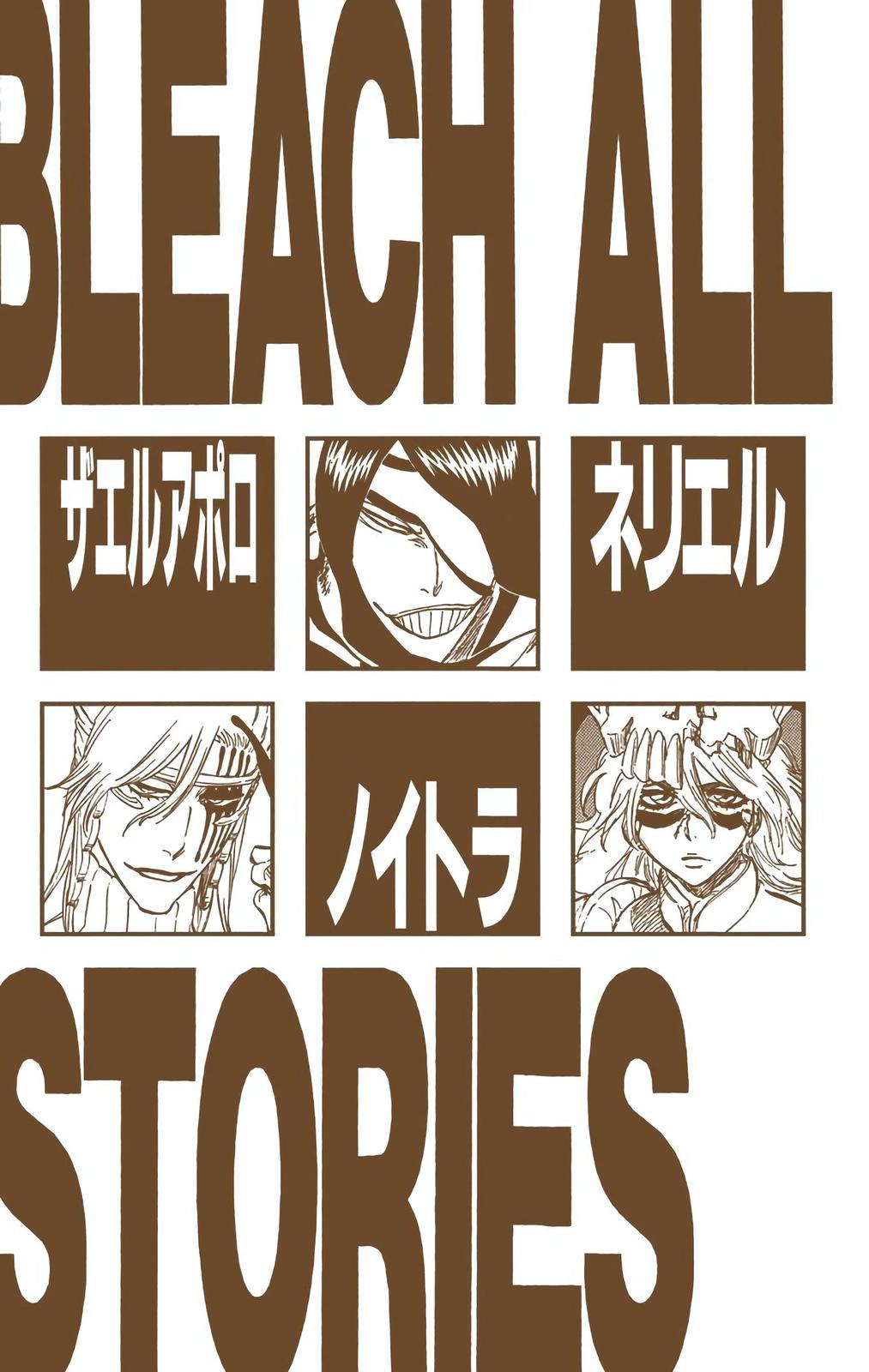 Bleach (Color) Chapter 296 - Page 5