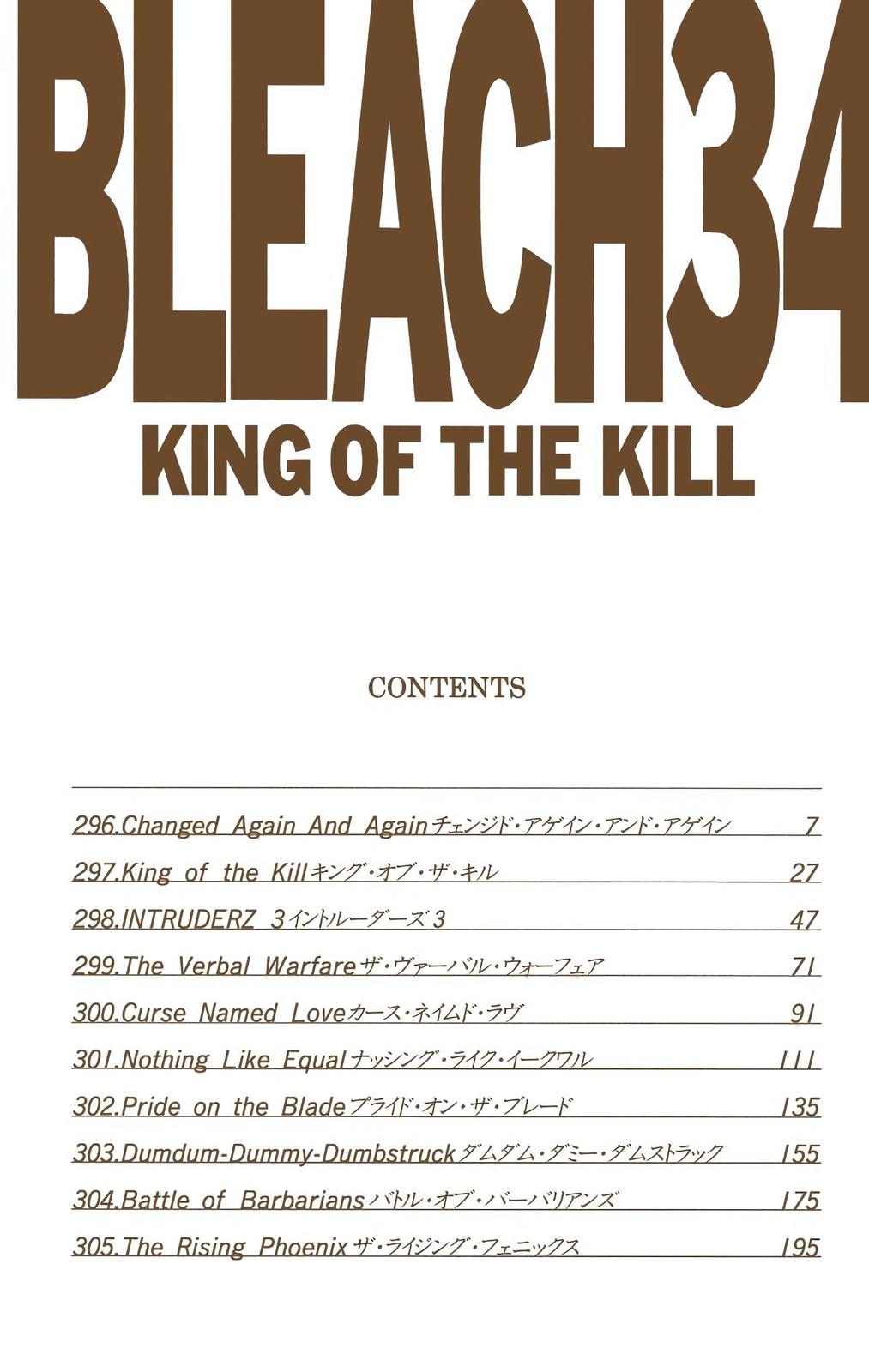 Bleach (Color) Chapter 296 - Page 6