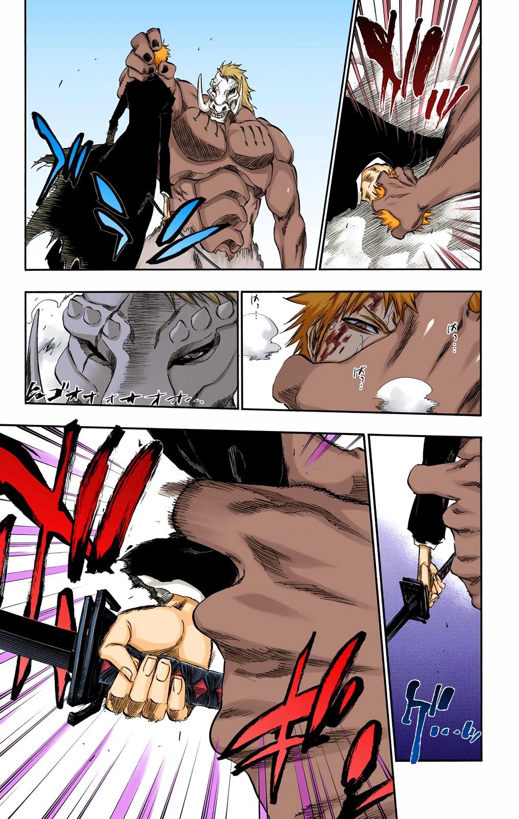 Bleach (Color) Chapter 297 - Page 14