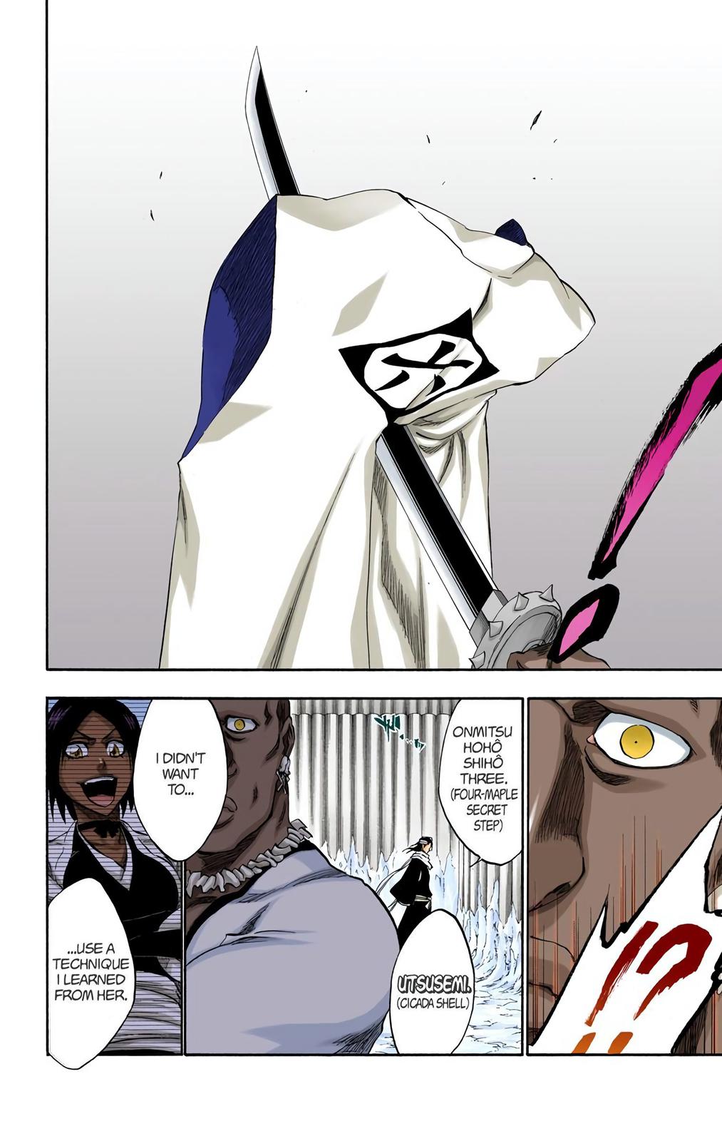 Bleach (Color) Chapter 299 - Page 17