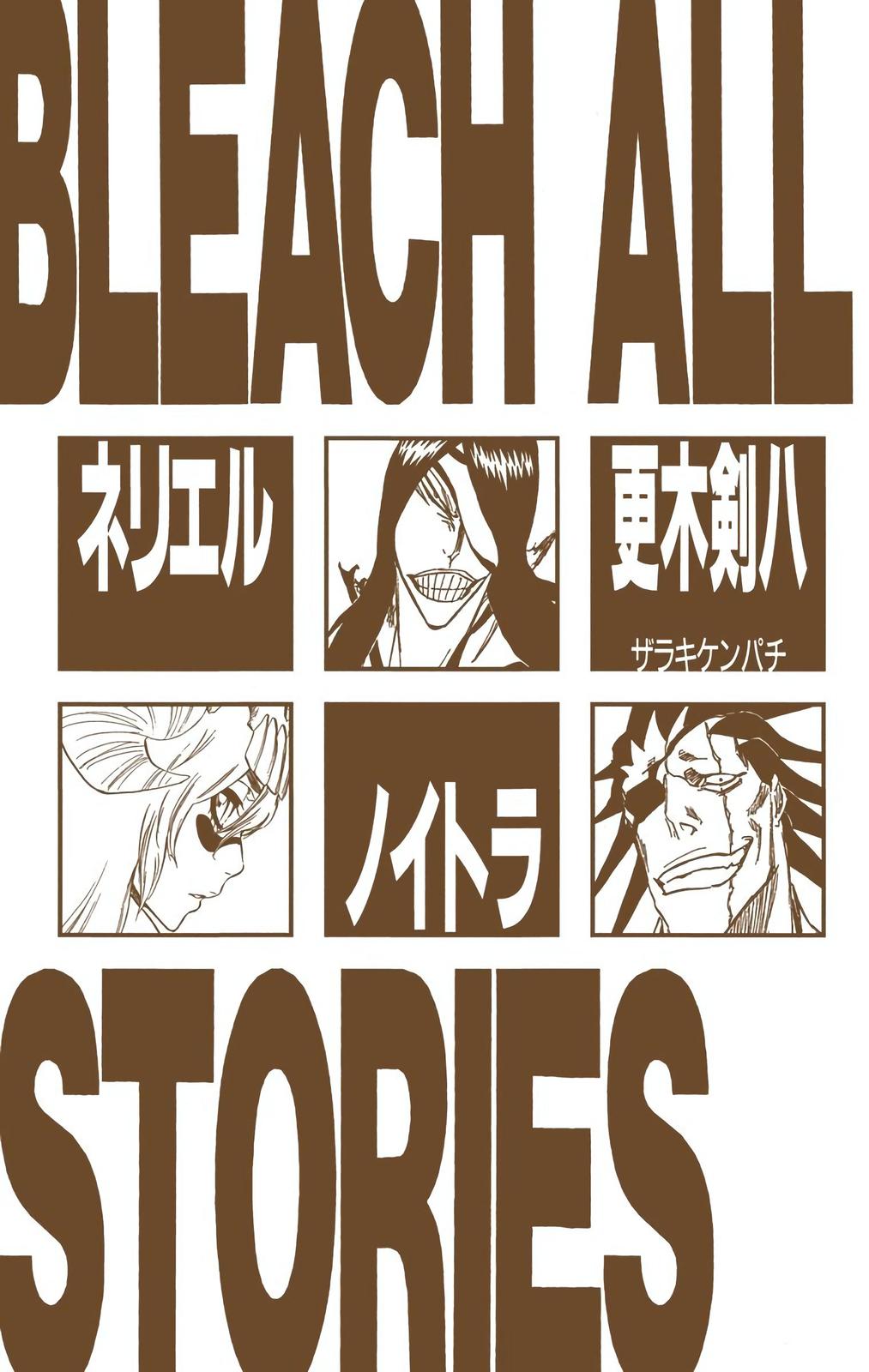 Bleach (Color) Chapter 306 - Page 5